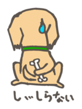 Mari loves my master. sticker #1365838