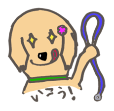 Mari loves my master. sticker #1365839