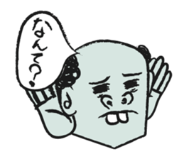 Mr.zombie sticker #1365955