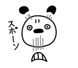 Mikenshiwao sticker #1366181