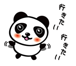 real intention and stated reason  panda sticker #1366524