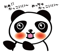 real intention and stated reason  panda sticker #1366530