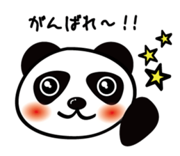 real intention and stated reason  panda sticker #1366532