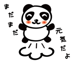 real intention and stated reason  panda sticker #1366533