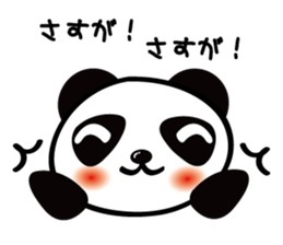 real intention and stated reason  panda sticker #1366534