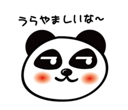 real intention and stated reason  panda sticker #1366535