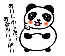 real intention and stated reason  panda sticker #1366537