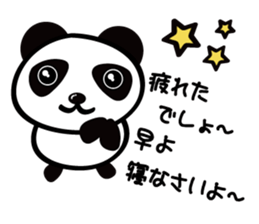 real intention and stated reason  panda sticker #1366540