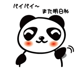 real intention and stated reason  panda sticker #1366541