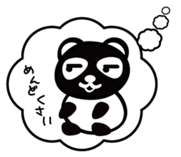 real intention and stated reason  panda sticker #1366547