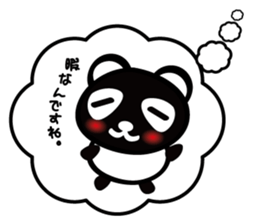 real intention and stated reason  panda sticker #1366550