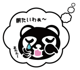 real intention and stated reason  panda sticker #1366555