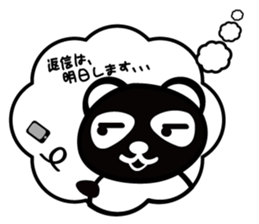 real intention and stated reason  panda sticker #1366556