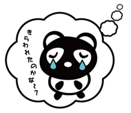 real intention and stated reason  panda sticker #1366559