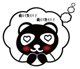 real intention and stated reason  panda sticker #1366560