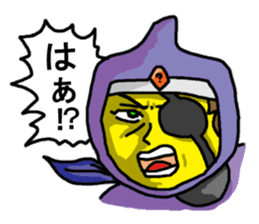 japanese ninja dye sticker #1366585
