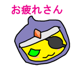 japanese ninja dye sticker #1366587