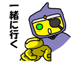 japanese ninja dye sticker #1366600