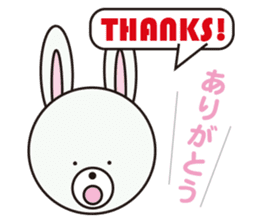 So cute! Tony of dog like a rabbit bear sticker #1366608