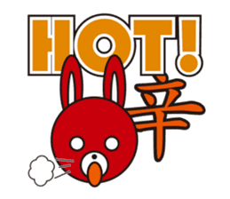 So cute! Tony of dog like a rabbit bear sticker #1366611