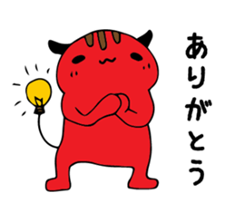 Cat-like monster sticker #1366646