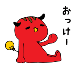 Cat-like monster sticker #1366665