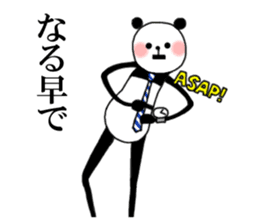 Slim panda sticker #1366729