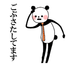 Slim panda sticker #1366732