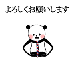 Slim panda sticker #1366734