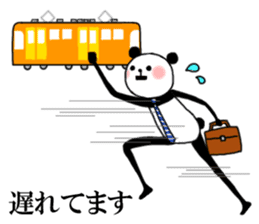 Slim panda sticker #1366735