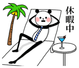 Slim panda sticker #1366736