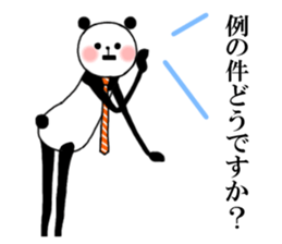 Slim panda sticker #1366740