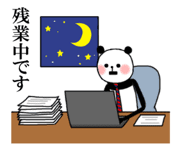 Slim panda sticker #1366743