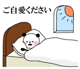 Slim panda sticker #1366746