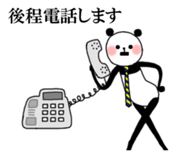 Slim panda sticker #1366748