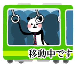 Slim panda sticker #1366749