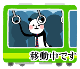 Slim panda sticker #1366749