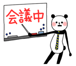 Slim panda sticker #1366750