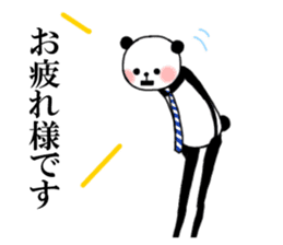 Slim panda sticker #1366751