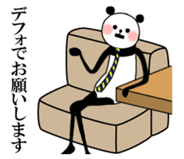 Slim panda sticker #1366752