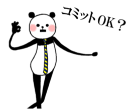 Slim panda sticker #1366754