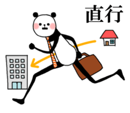 Slim panda sticker #1366756