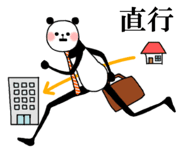 Slim panda sticker #1366756