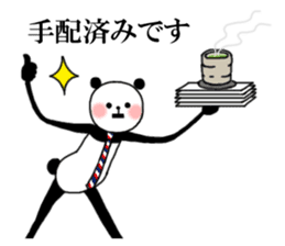 Slim panda sticker #1366758