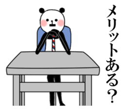 Slim panda sticker #1366759