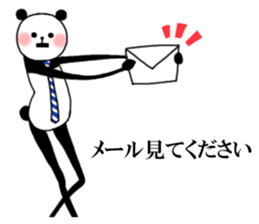 Slim panda sticker #1366761