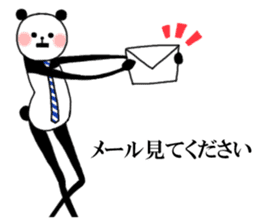 Slim panda sticker #1366761