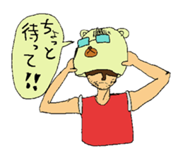 Stylish white bear sticker #1367005