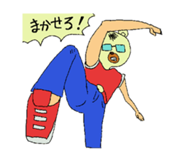 Stylish white bear sticker #1367010