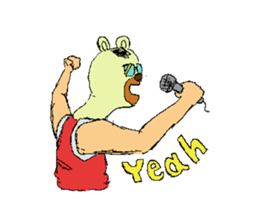 Stylish white bear sticker #1367014